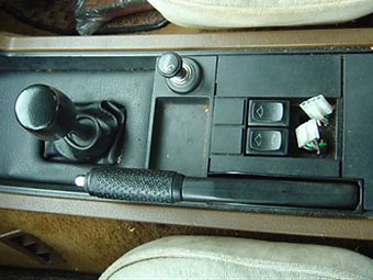 Rover SD1 center console - top view